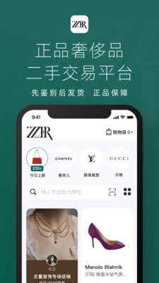 点击查看大图