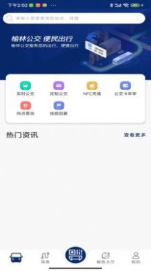 点击查看大图