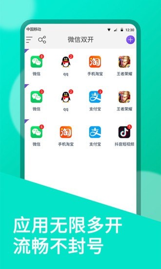 点击查看大图