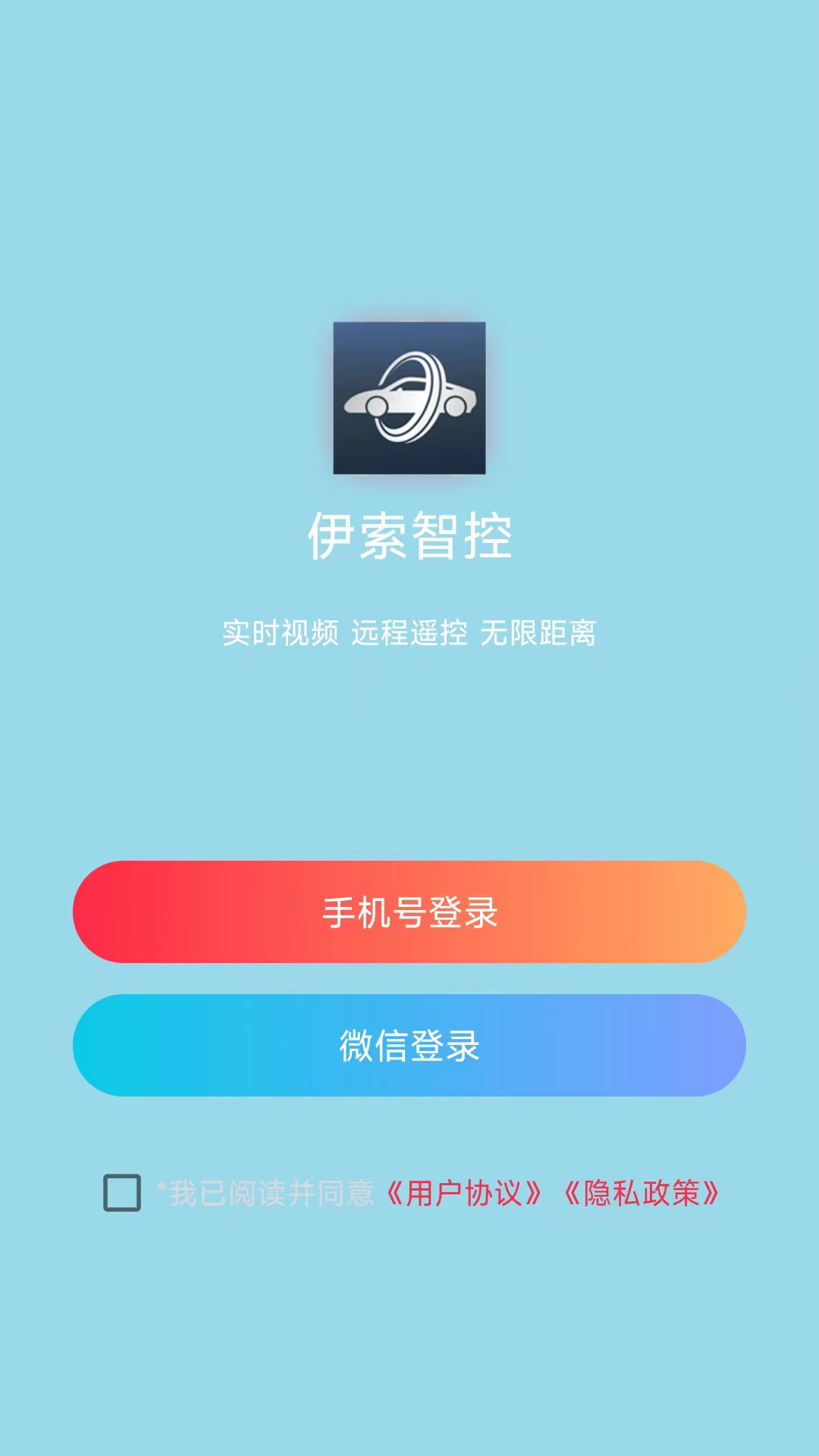 点击查看大图