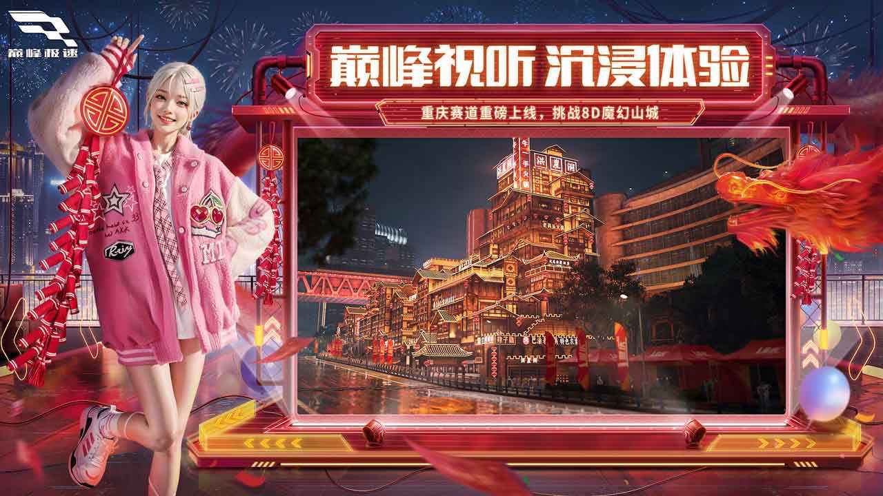 点击查看大图