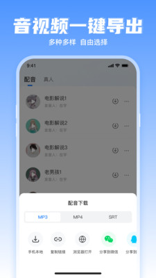 点击查看大图