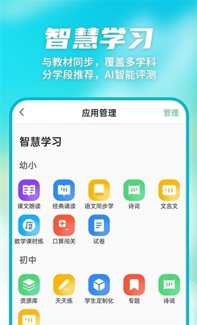 点击查看大图