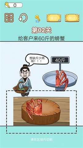 点击查看大图