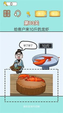 点击查看大图