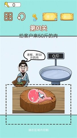 点击查看大图