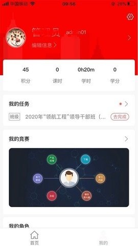 点击查看大图