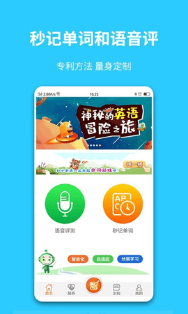 点击查看大图