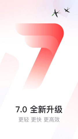 netease mail