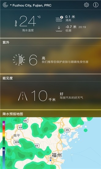 点击查看大图