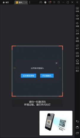 点击查看大图