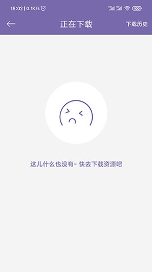 点击查看大图