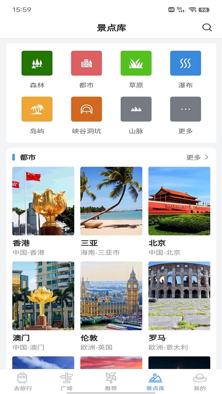 点击查看大图