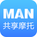 man共享摩托