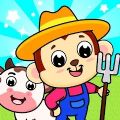 儿童动物农场(farm game)