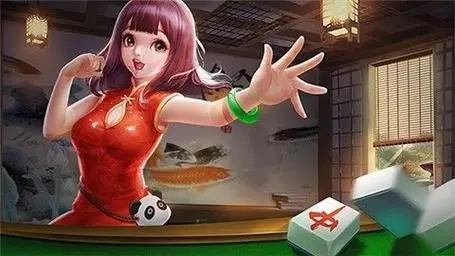 西元玉溪棋牌