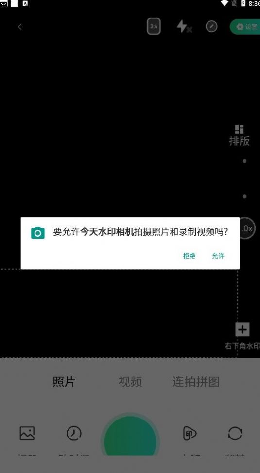 点击查看大图