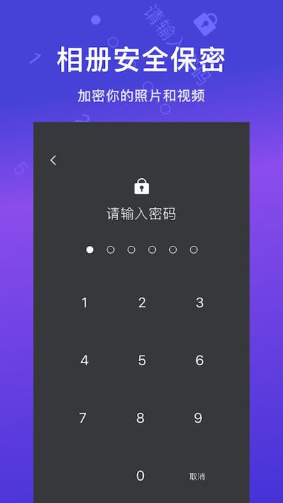 点击查看大图