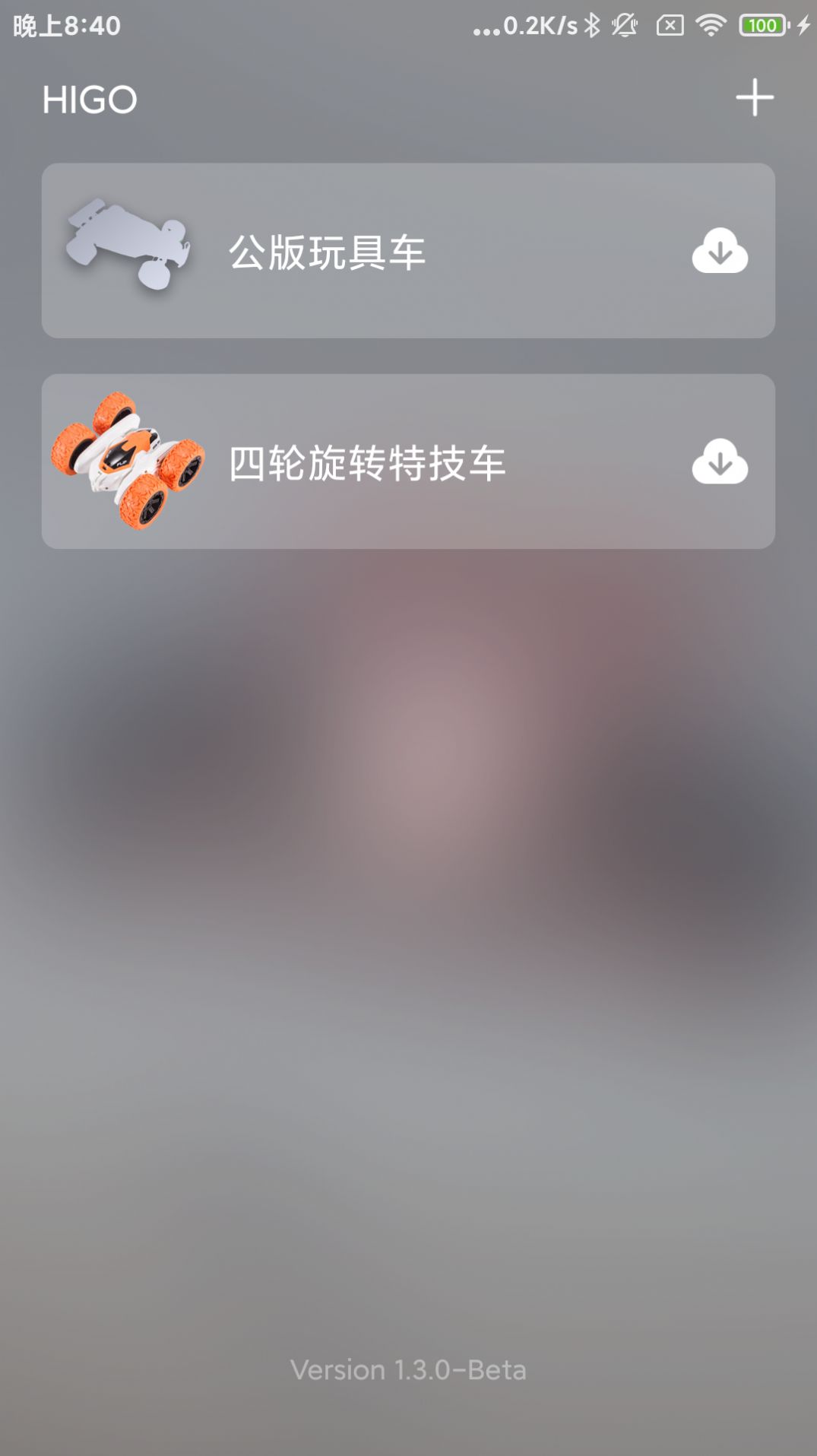 点击查看大图