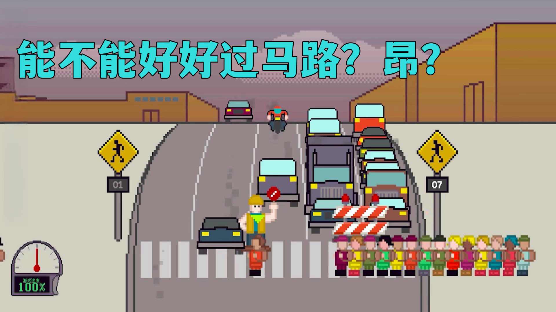 点击查看大图