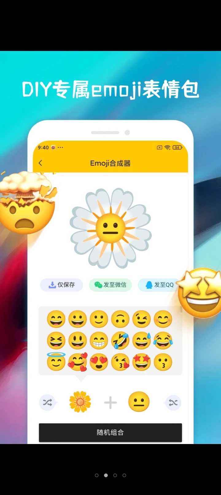 点击查看大图